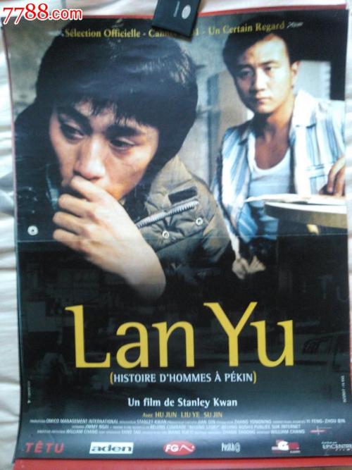 换不动产证需要多久