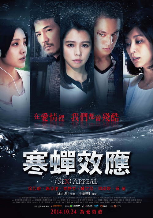 金沢学院大学Scienceandengineeringdegreecertificate